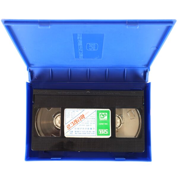 Young Lucrezia (1974) Korean VHS [NTSC] Korea Italy Lucrezia Giovane