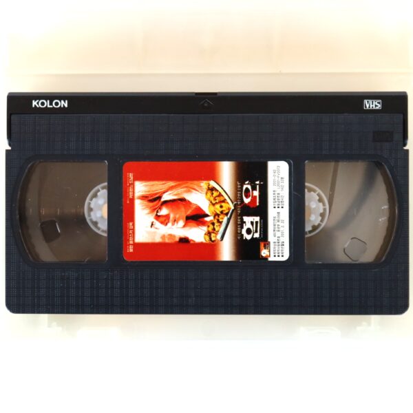 Repulsion (1965) Korean VHS Rental [NTSC] Korea Roman Polanski Horror