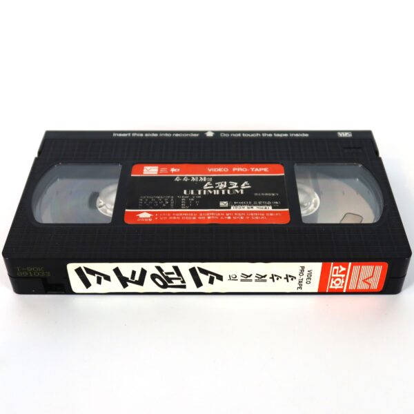 Mark Shoots First (1975) Korean VHS [NTSC] Korea Italy Franco Gasparri Eurocrime