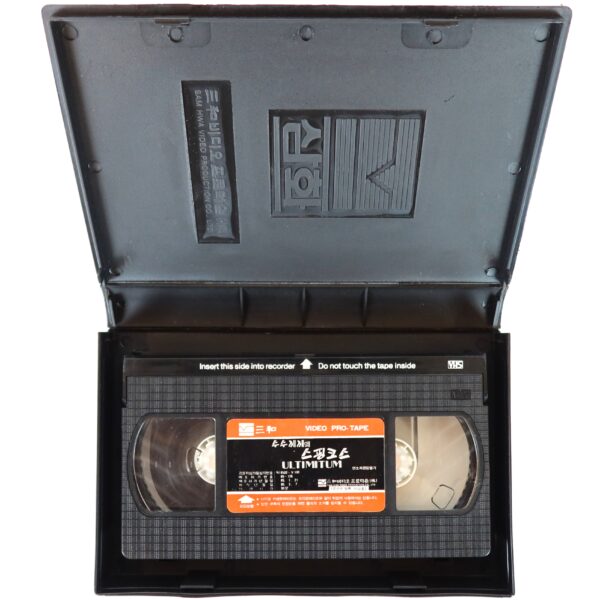 Mark Shoots First (1975) Korean VHS [NTSC] Korea Italy Franco Gasparri Eurocrime