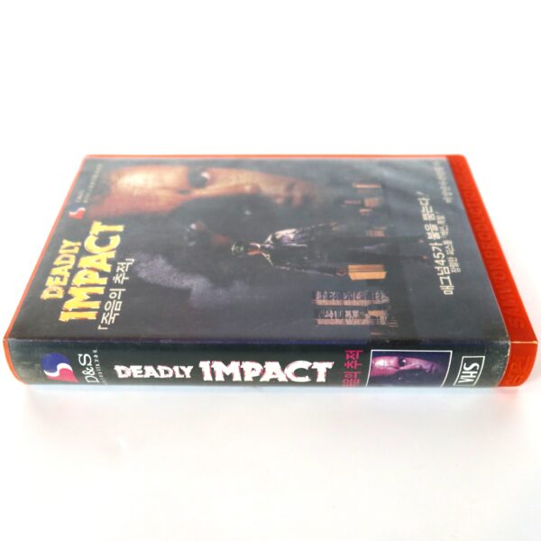 Deadly Impact (1984) Korean VHS Rental [NTSC] Korea Bo Svenson [read]