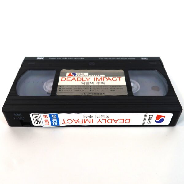 Deadly Impact (1984) Korean VHS Rental [NTSC] Korea Bo Svenson [read]