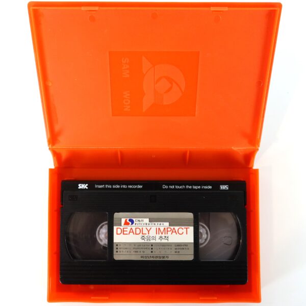 Deadly Impact (1984) Korean VHS Rental [NTSC] Korea Bo Svenson [read]
