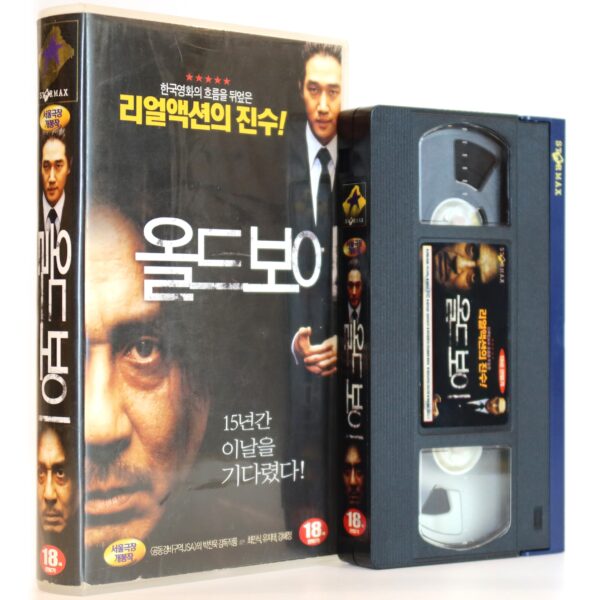 Oldboy (2003) Korean VHS Rental [NTSC] Korea Park Chan-Wook