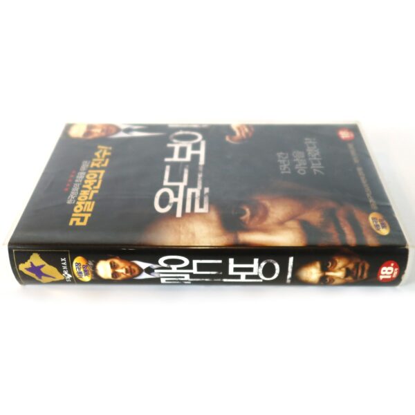 Oldboy (2003) Korean VHS Rental [NTSC] Korea Park Chan-Wook