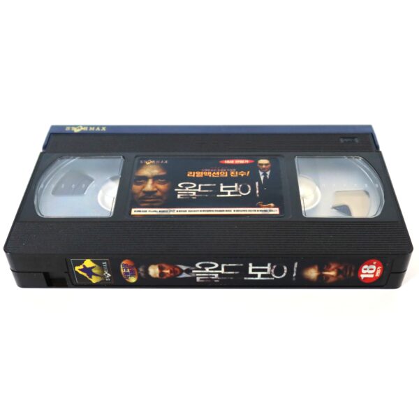 Oldboy (2003) Korean VHS Rental [NTSC] Korea Park Chan-Wook