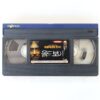 Oldboy (2003) Korean VHS Rental [NTSC] Korea Park Chan-Wook