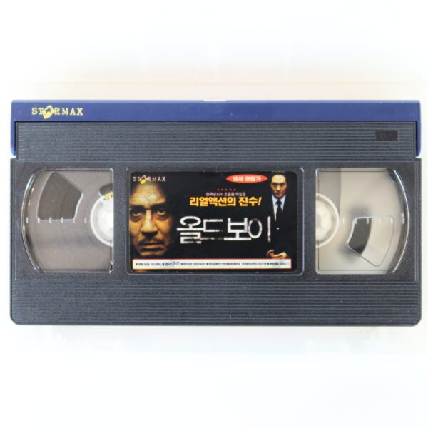 Oldboy (2003) Korean VHS Rental [NTSC] Korea Park Chan-Wook