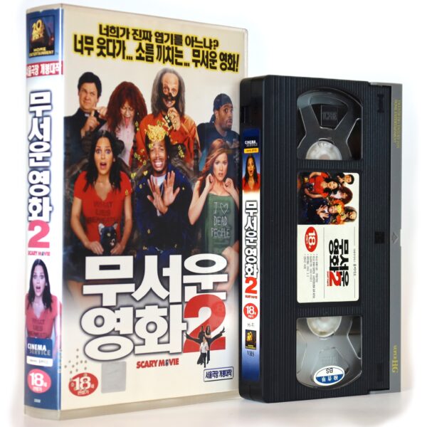 Scary Movie 2 (2001) Korean VHS Rental [NTSC] Korea Horror Comedy