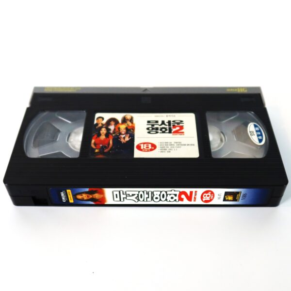 Scary Movie 2 (2001) Korean VHS Rental [NTSC] Korea Horror Comedy