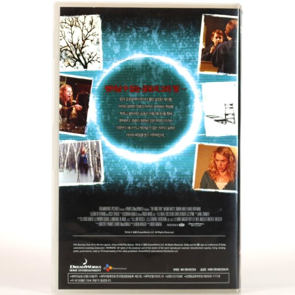 The Ring Two (2005) Korean VHS Rental [NTSC] Korea Naomi Watts Horror