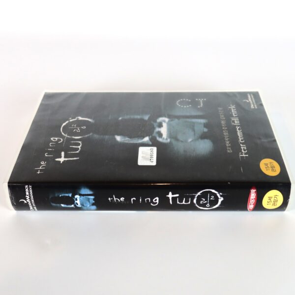 The Ring Two (2005) Korean VHS Rental [NTSC] Korea Naomi Watts Horror
