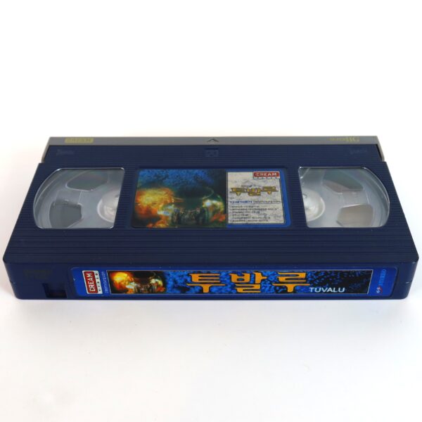 Tuvalu (1999) Korean VHS [NTSC] Korea Germany Veit Helmer
