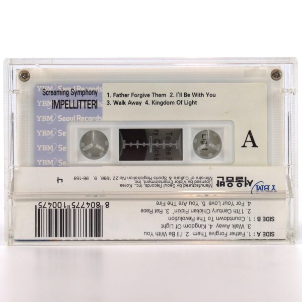 Impellitteri - Screaming Symphony Korean Album Cassette Tape Korea