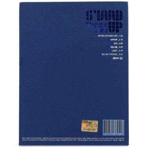 Bigbang - Stand Up 3rd Mini Album CD K-Pop 2008 Mnet [No 3D Paper]