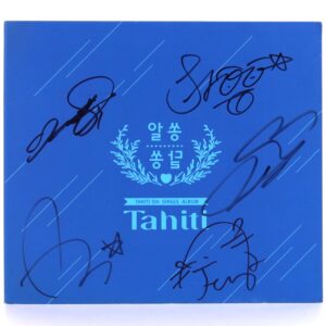 IMG_2697 Tahiti - I Want To Know Your Mind 5th Single Album Signed CD Promo K-Pop 2016