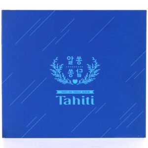 IMG_2704 Tahiti - I Want To Know Your Mind 5th Single Album CD Promo K-Pop 2016