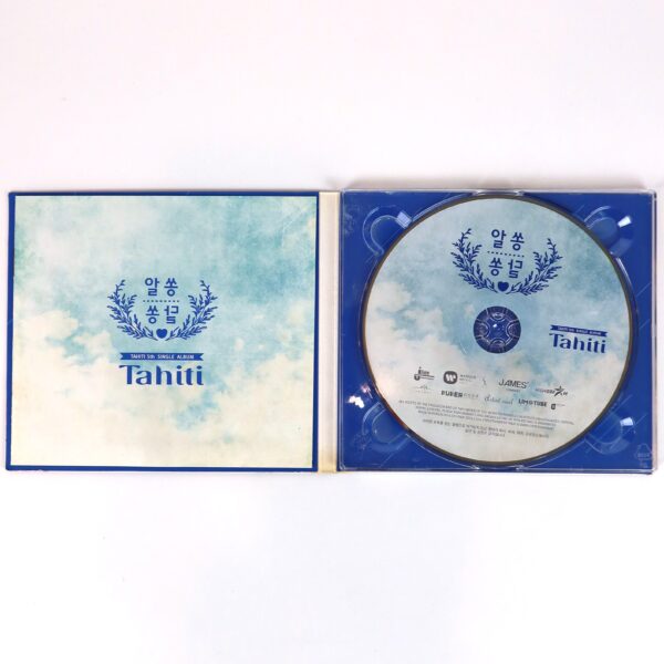IMG_2706 Tahiti - I Want To Know Your Mind 5th Single Album CD Promo K-Pop 2016
