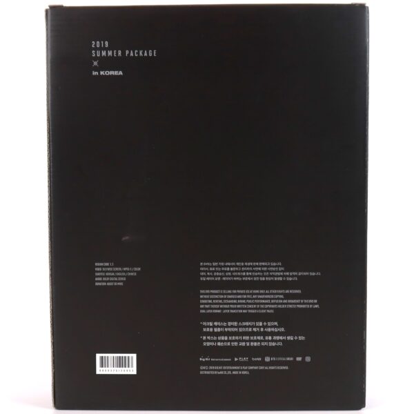IMG_2751 BTS 2019 Summer Package In Korea Complete Set J-Hope Drawing Diary