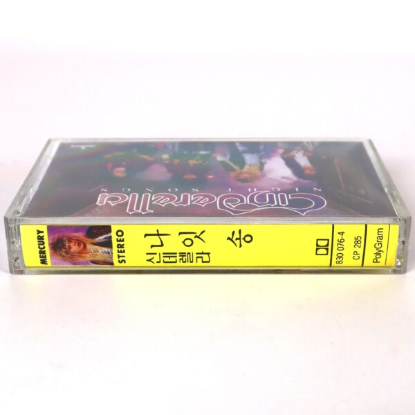 Cinderella - Night Songs Korean Album Cassette Tape Korea