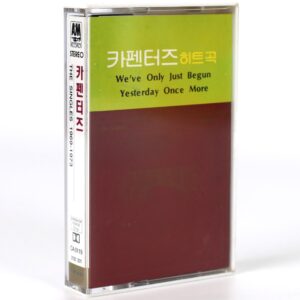 Carpenters - The Singles 1969-1973 Korean Album Cassette Tape Korea