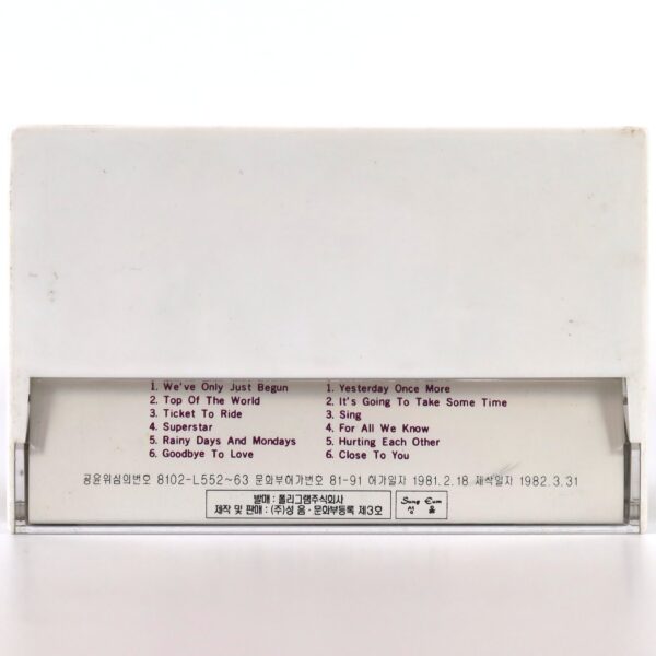 Carpenters - The Singles 1969-1973 Korean Album Cassette Tape Korea