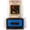 Electric Light Orchestra - Discovery Korean Album Cassette Tape Korea
