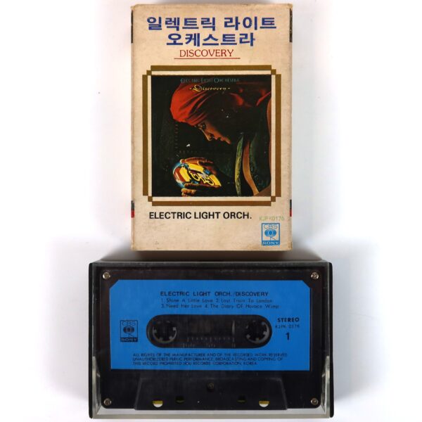 Electric Light Orchestra - Discovery Korean Album Cassette Tape Korea