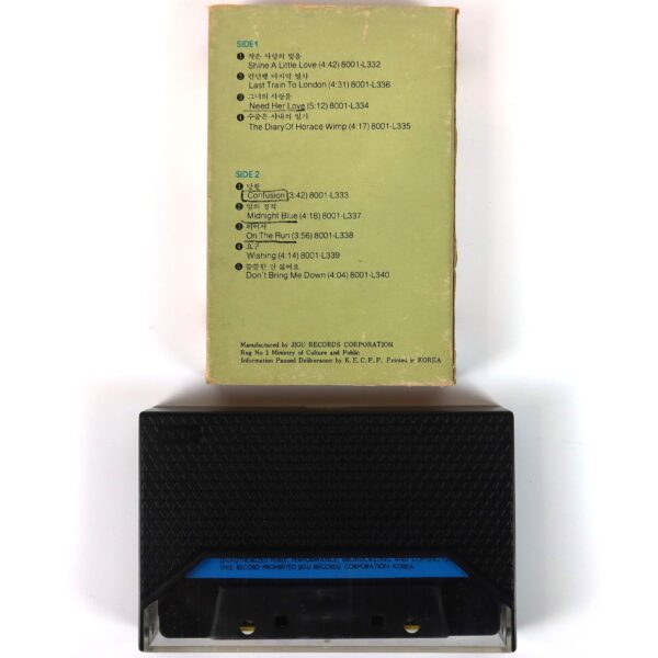 Electric Light Orchestra - Discovery Korean Album Cassette Tape Korea