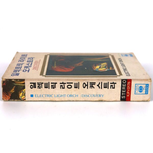 Electric Light Orchestra - Discovery Korean Album Cassette Tape Korea