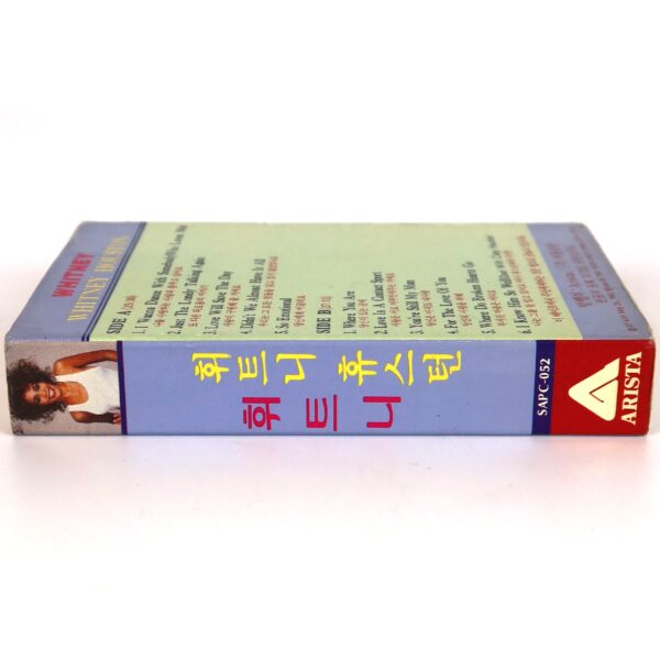 Whitney Houston - Whitney Korean Album Cassette Tape Korea