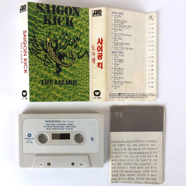 IMG_2820 Saigon Kick - The Lizard Korean Album Cassette Tape Korea