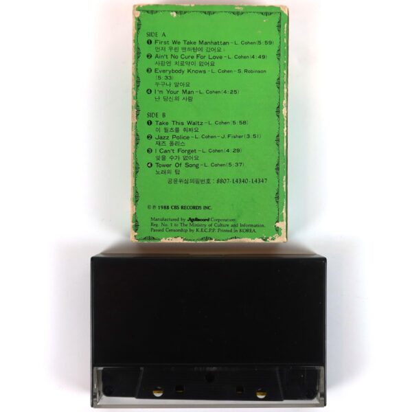 IMG_2832 Leonard Cohen - I'm Your Man Korean Album Cassette Tape Korea