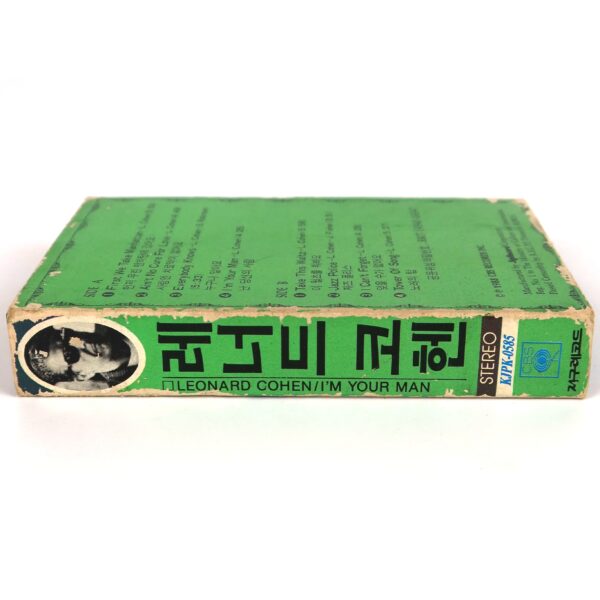 IMG_2834 Leonard Cohen - I'm Your Man Korean Album Cassette Tape Korea