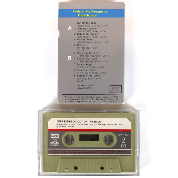 IMG_2848 Debbie Gibson - Out Of The Blue Korean Album Cassette Tape Korea