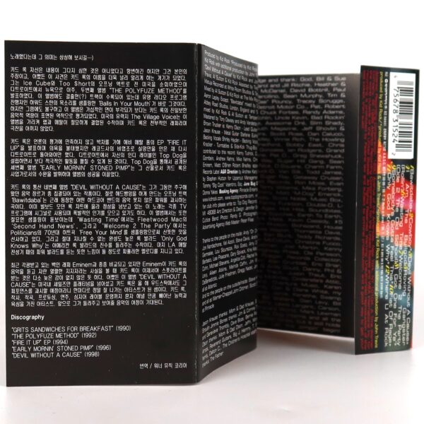 Kid Rock - Devil Without A Cause Korean Album Cassette Tape Korea