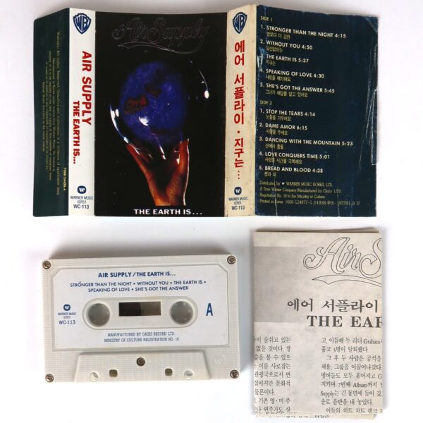 Air Supply - The Earth Is... Korean Album Cassette Tape Korea