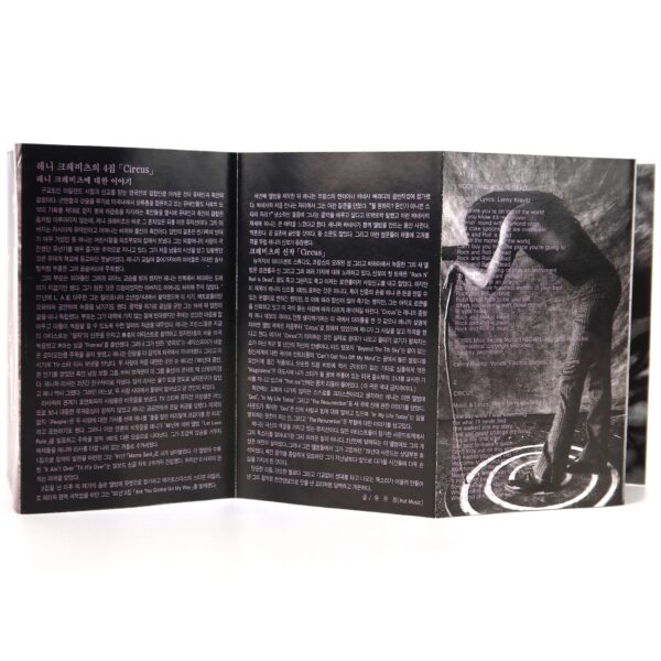 IMG_2896 Lenny Kravitz - Circus Album Korean Cassette Tape Korea