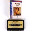 Martika - Martika Album Korean Cassette Tape Korea