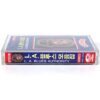 L.A. Blues Authority Album Korean Cassette Tape Korea