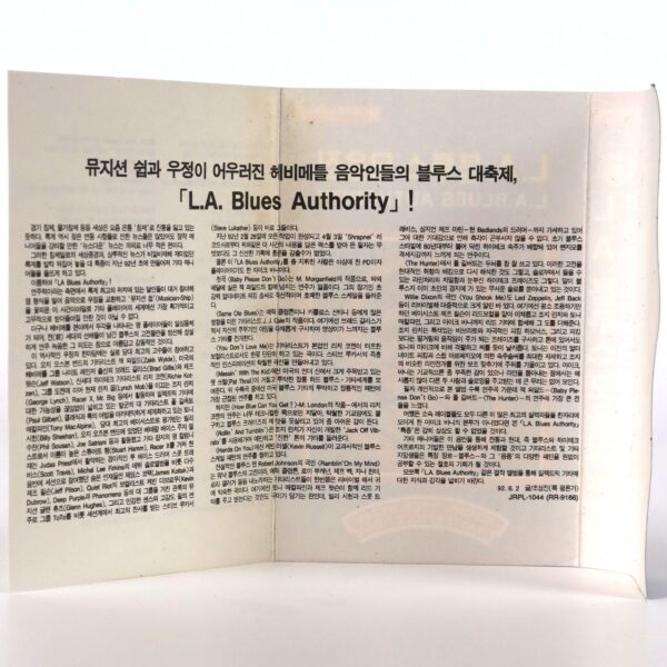 L.A. Blues Authority Album Korean Cassette Tape Korea