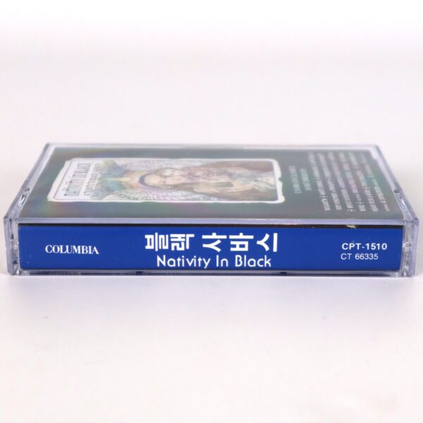 Nativity In Black - A Tribute To Black Sabbath Album Korean Cassette Tape Korea