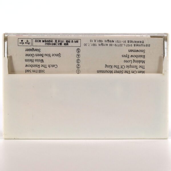 IMG_2941 Rainbow - The Very Best Of Rainbow Album Korean Cassette Tape Korea