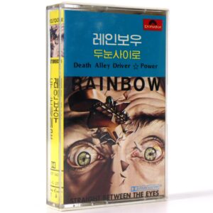 Rainbow - Straight Between The Eyes Album Korean Cassette Tape Korea