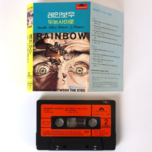 IMG_2948 Rainbow - Straight Between The Eyes Album Korean Cassette Tape Korea