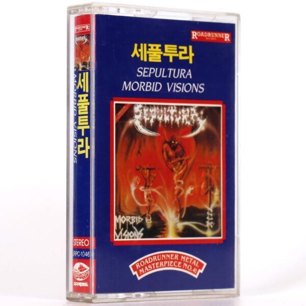 Sepultura - Morbid Visions / Bestial Devastation Album Cassette Tape Korea