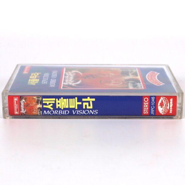 Sepultura - Morbid Visions / Bestial Devastation Album Cassette Tape Korea