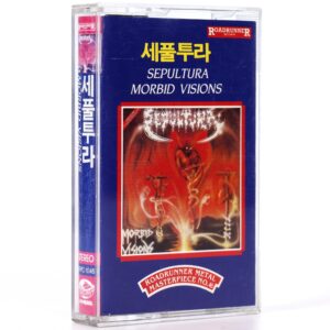 Sepultura - Morbid Visions / Bestial Devastation Album Cassette Tape Korea 2