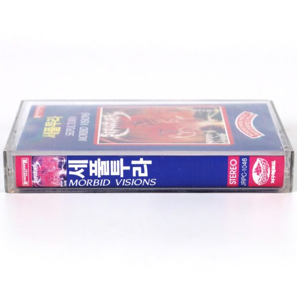 Sepultura - Morbid Visions / Bestial Devastation Album Cassette Tape Korea 2