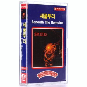 Sepultura - Beneath The Remains Album Cassette Tape Korea